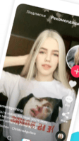 TikTok - Musical.ly Скриншот 1